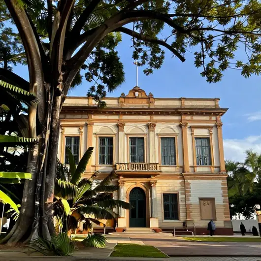 Descubra o Museu Paraense Emílio Goeldi em Belém - PA